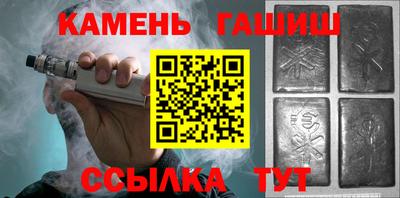 мефедрон мука Волгодонск
